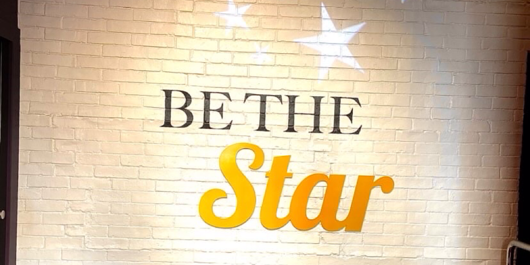 Be the star on the red carpet